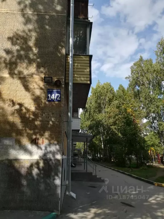 Комната Новосибирская область, Новосибирск Вертковская ул., 14/2 (12.0 ... - Фото 1