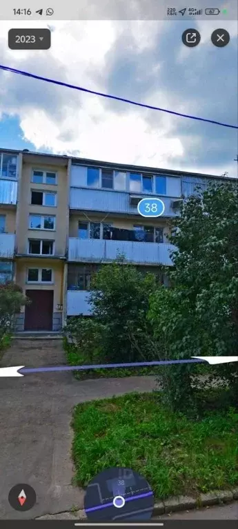 2-к кв. Московская область, Клин городской округ, д. Елгозино 38 (55.0 ... - Фото 1