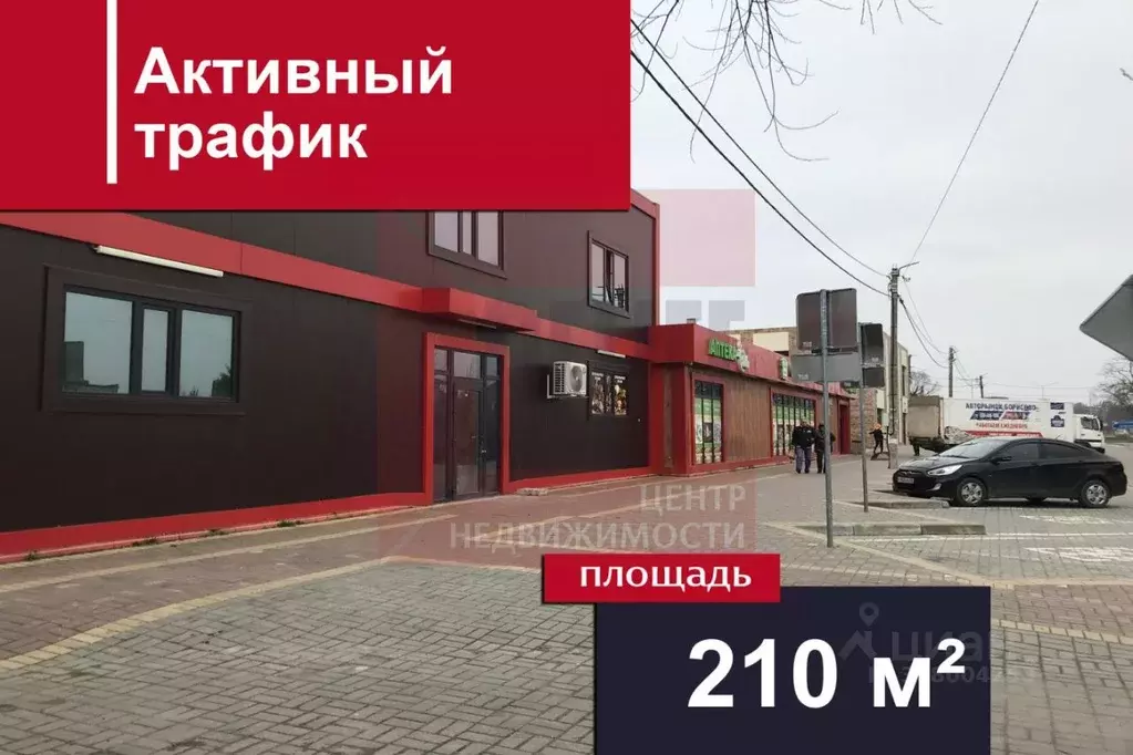 Помещение свободного назначения в Калининградская область, Гурьевск ... - Фото 1