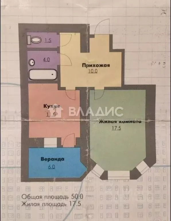 1-к кв. Московская область, Мытищи ул. Веры Волошиной, 9/24 (49.0 м) - Фото 1