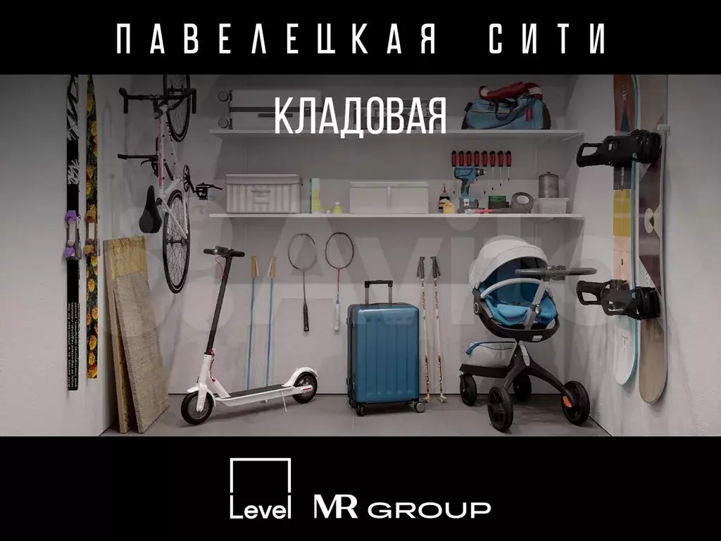 Продам складское помещение, 5 м - Фото 1