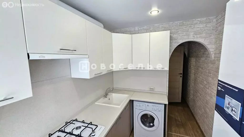 1-комнатная квартира: Рязань, район Песочня, улица Тимуровцев, 10 ... - Фото 1