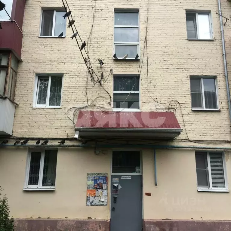 2-к кв. Адыгея, Майкоп ул. Карла Маркса (43.4 м) - Фото 1