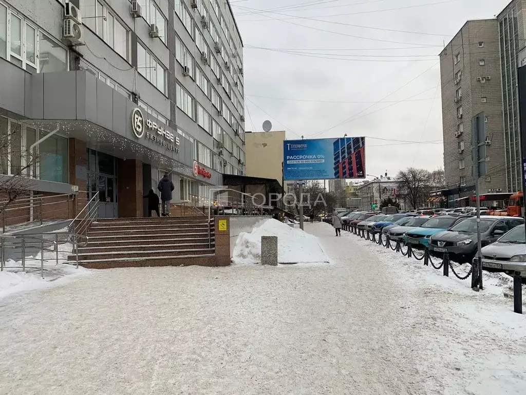 Офис в Новосибирская область, Новосибирск ул. Фрунзе, 5 (46 м) - Фото 1