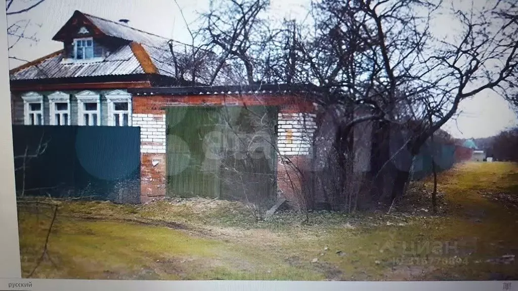 Участок в Московская область, Щелково городской округ, д. Большие ... - Фото 0