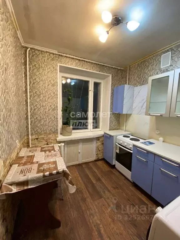 1-к кв. Московская область, Наро-Фоминск Южный мкр, ул. Ленина, 33А ... - Фото 1