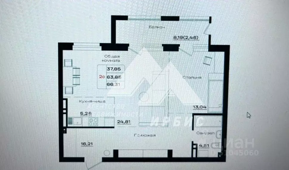 2-к кв. Алтайский край, Барнаул просп. Строителей, 18 (66.3 м) - Фото 1