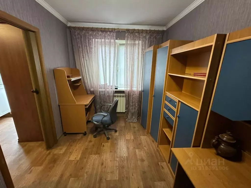 2-к кв. Московская область, Коломна ул. Гагарина, 66Е (46.0 м) - Фото 1