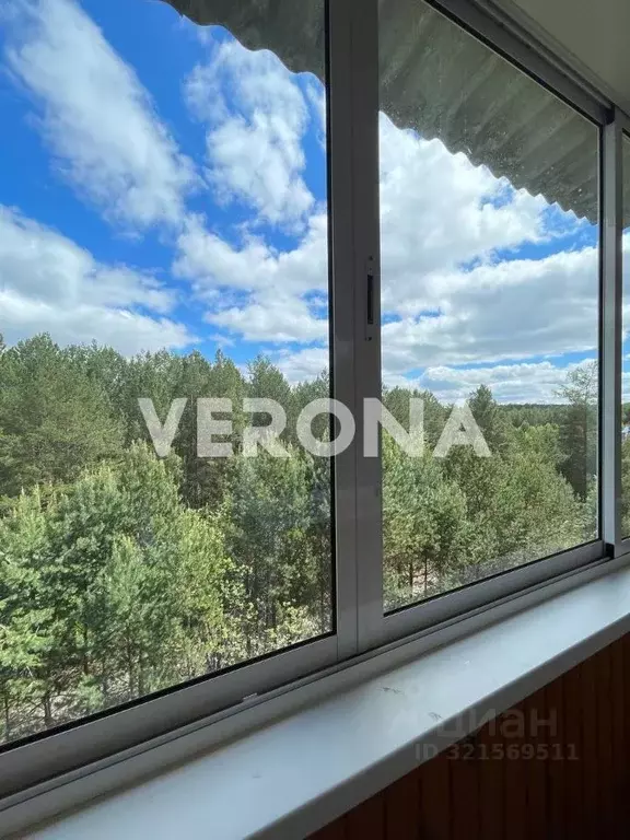 2-к кв. Иркутская область, Саянск Мирный мкр, 7 (32.8 м) - Фото 0