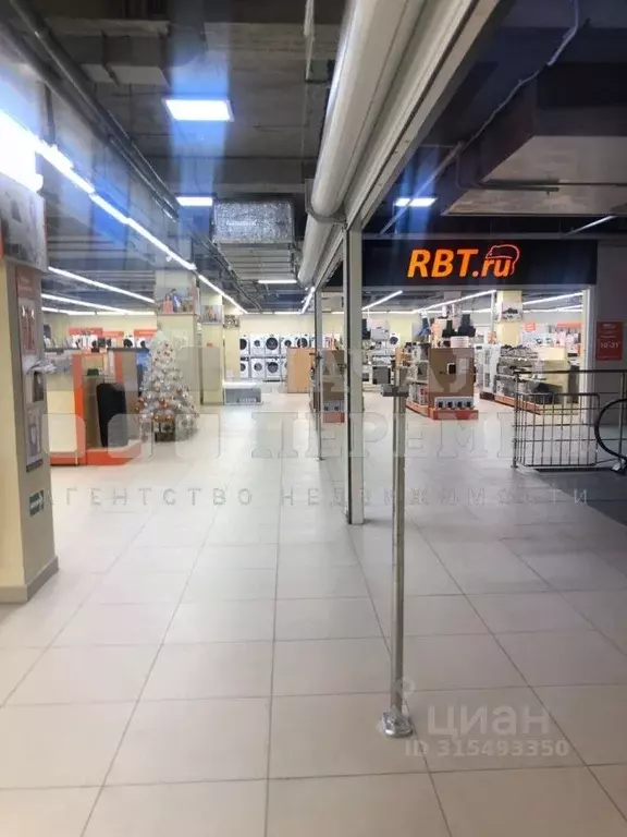 Торговая площадь в Новосибирская область, Новосибирск ул. Бориса ... - Фото 0