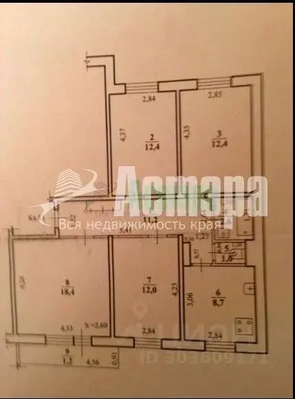 4-к кв. Забайкальский край, Чита Северный мкр, 61 (78.7 м) - Фото 1