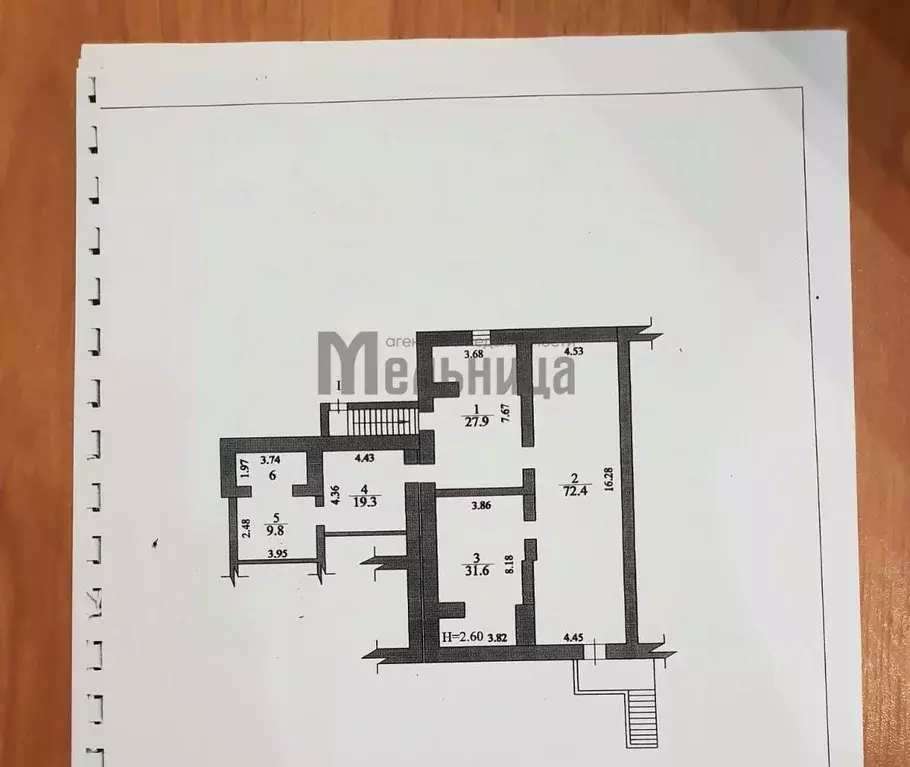 Офис в Волгоградская область, Волгоград бул. 30-летия Победы, 17Б (168 ... - Фото 2