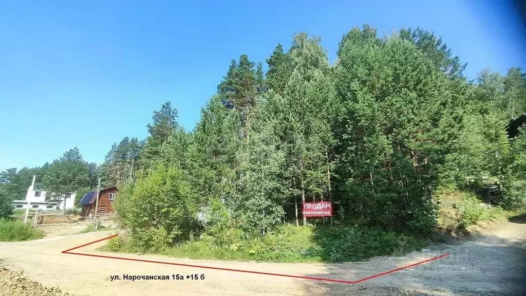 Участок в Томская область, Томск ул. Нарочанская (15.9 сот.) - Фото 0