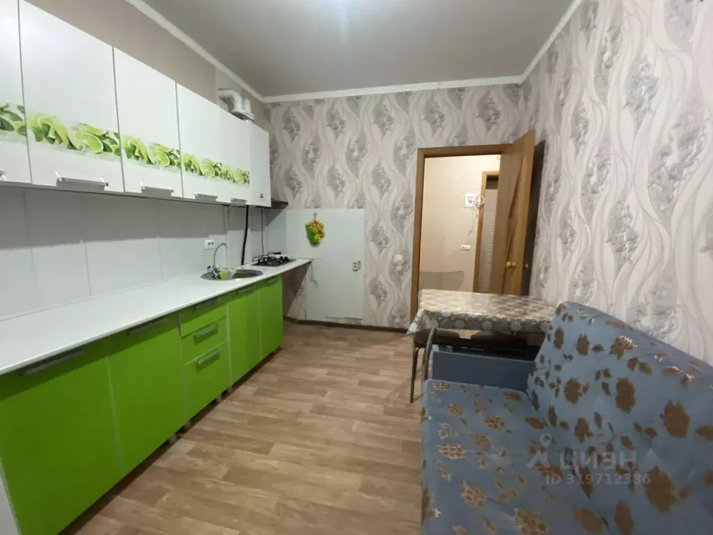 1-к кв. Белгородская область, Белгородский район, Разумное рп ул. ... - Фото 1