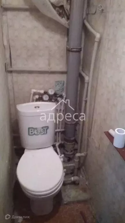 Продаётся 1-к квартира, 31.3 м - Фото 1