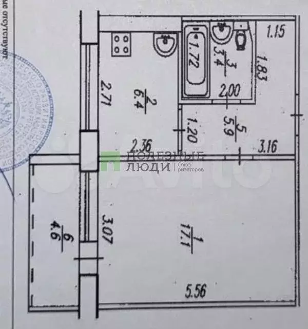 1-к. квартира, 32,8 м, 1/9 эт. - Фото 0