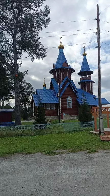 Дом в Свердловская область, Нижнесергинский район, Атиг пгт ул. Карла ... - Фото 0