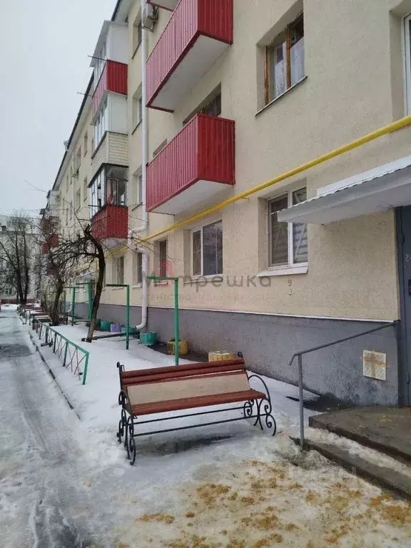 2-к кв. Белгородская область, Белгород ул. Князя Трубецкого, 26 (45.0 ... - Фото 1