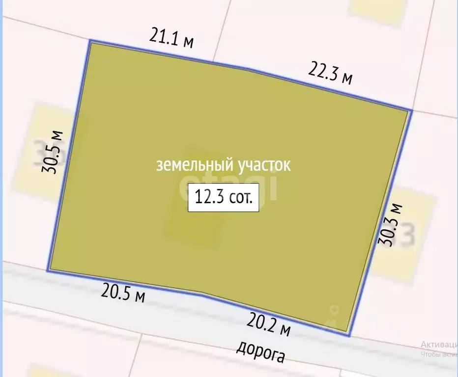 Участок в Сахалинская область, Южно-Сахалинск Лотос СНТ,  (12.27 сот.) - Фото 2