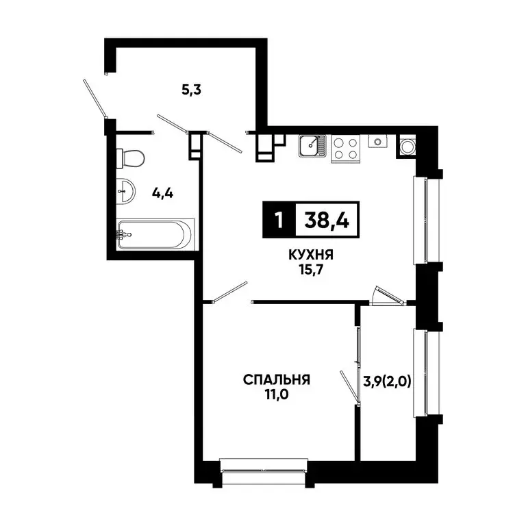 1-комнатная квартира: Кисловодск, улица Катыхина, 185 (38.4 м) - Фото 0