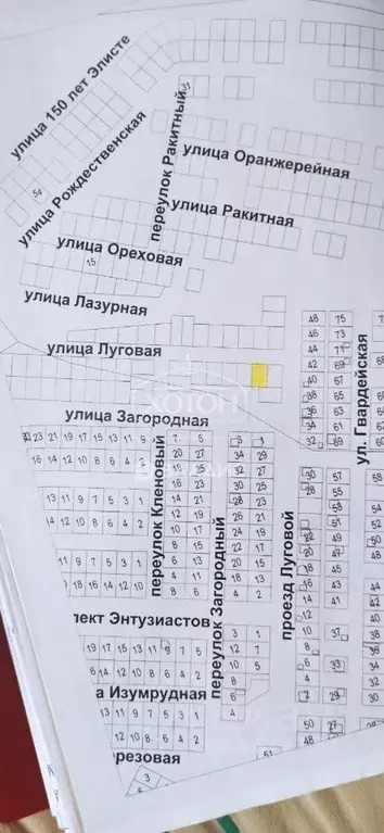 Участок в Калмыкия, Элиста ул. Луговая, 10 (6.0 сот.) - Фото 2