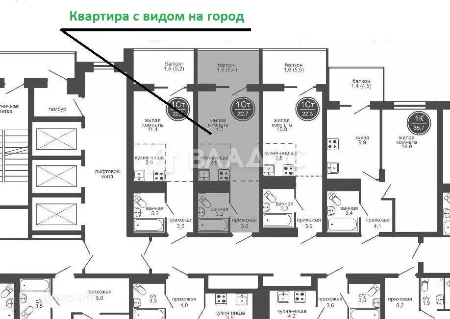 Продаётся квартира-студия, 22.7 м - Фото 1