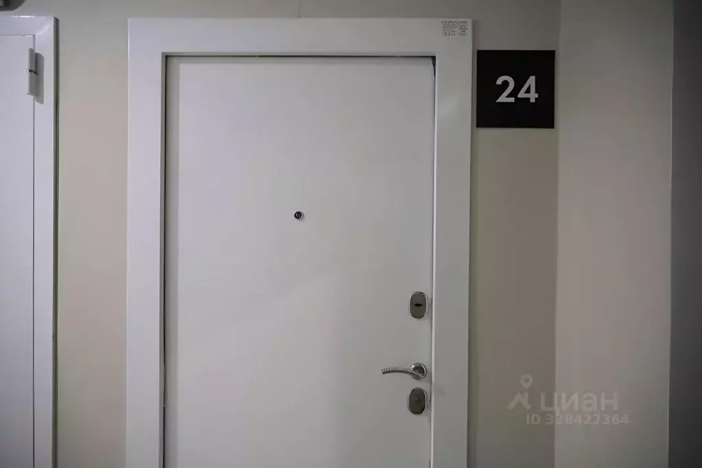 2-к кв. Москва ул. Генерала Пилипенко, 1к3 (42.6 м) - Фото 0