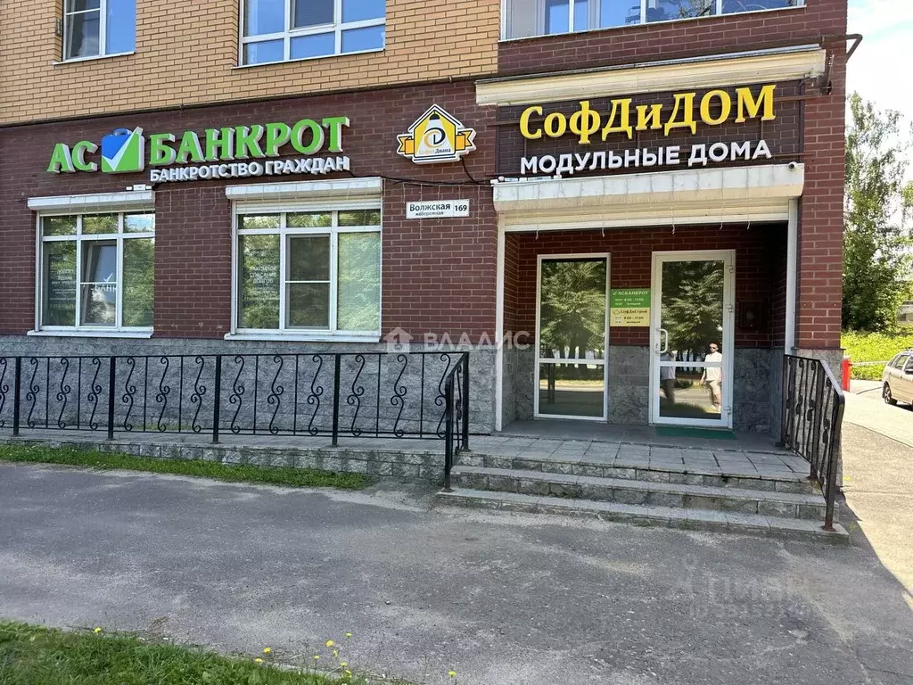 Помещение свободного назначения в Ярославская область, Рыбинск ... - Фото 2