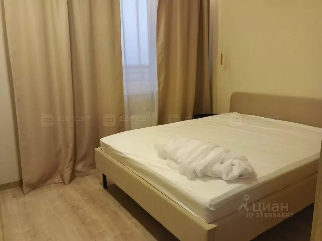 2-к кв. Татарстан, Казань ул. Комиссара Габишева, 16А (38.0 м) - Фото 0