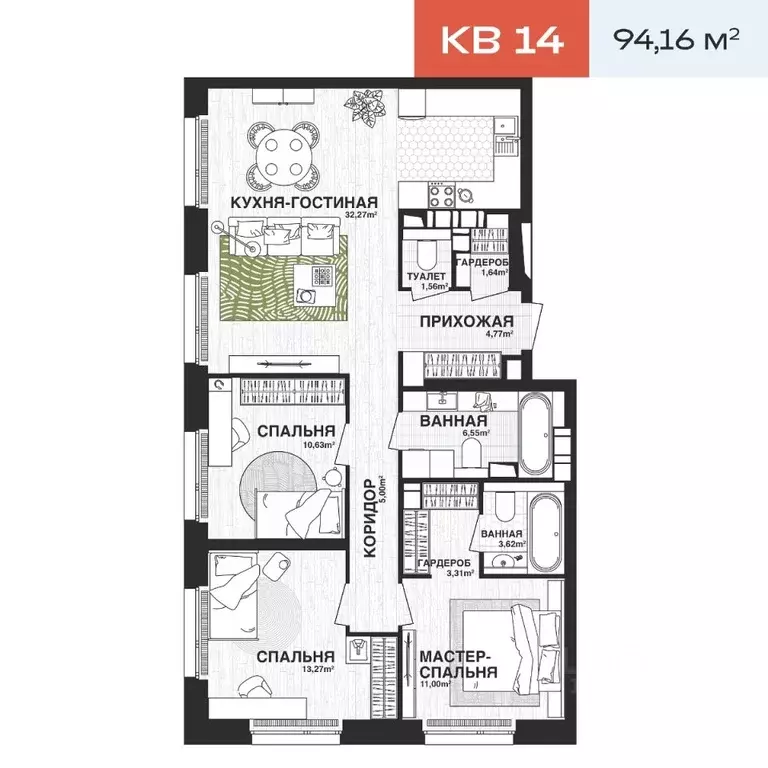 3-к кв. Самарская область, Самара Парковый пер. (94.16 м) - Фото 1