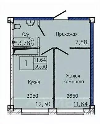 1-к кв. Ставропольский край, Пятигорск ул. Ермолова, 28А (36.49 м) - Фото 1