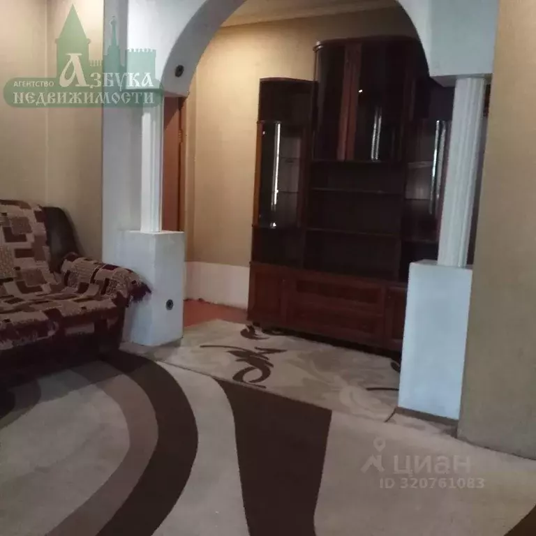 2-к кв. Смоленская область, Смоленск ул. Энгельса, 6 (48.0 м) - Фото 1