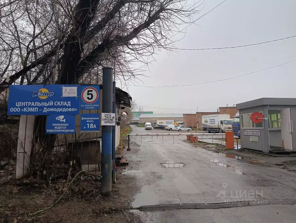 Склад в Московская область, Подольск Домодедовское ш., 18А (756 м) - Фото 2