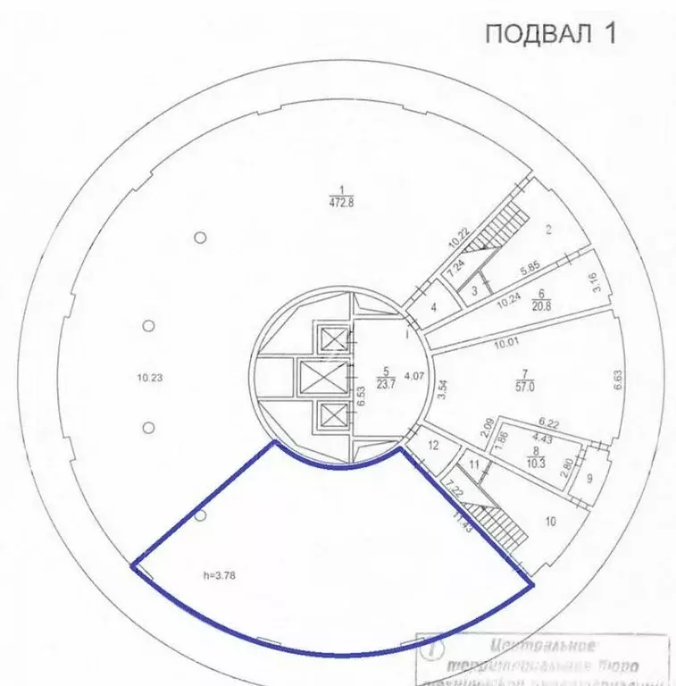 Офис (157 м) - Фото 1