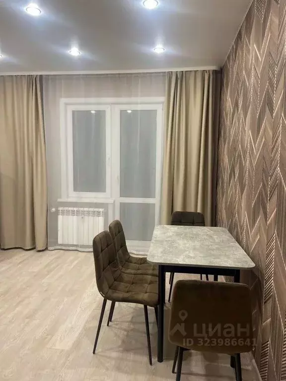 1-к кв. Иркутская область, Иркутск Гусарская тер., 3 (37.0 м) - Фото 1