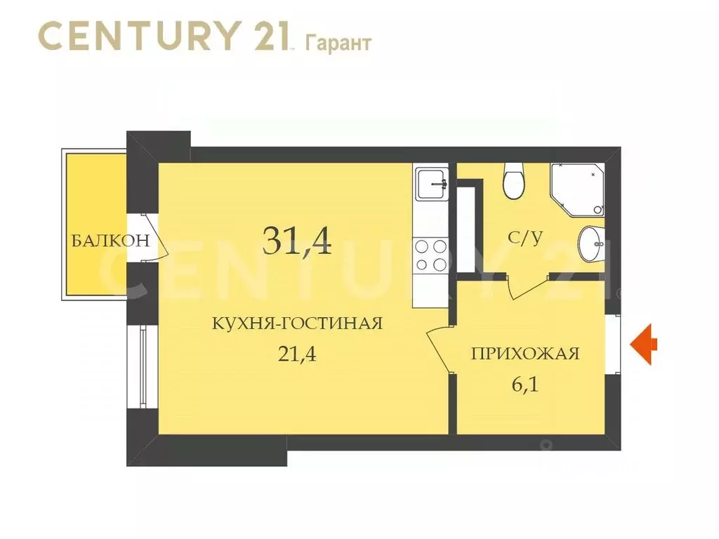 Студия Ленинградская область, Гатчина ул. Хохлова, 8 (31.4 м) - Фото 1