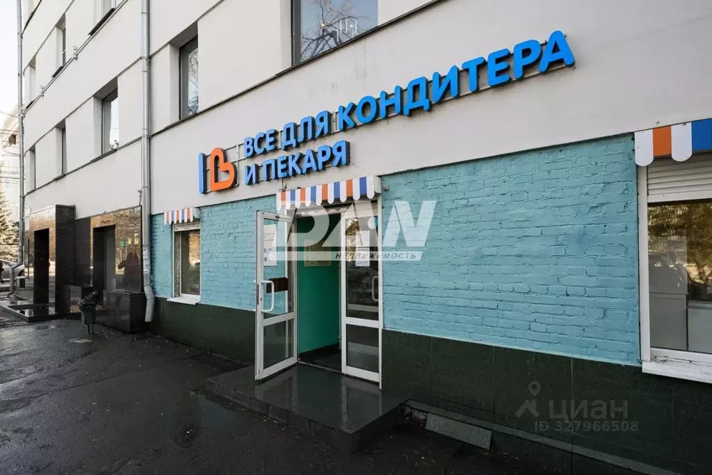 Помещение свободного назначения в Челябинская область, Челябинск ул. ... - Фото 1