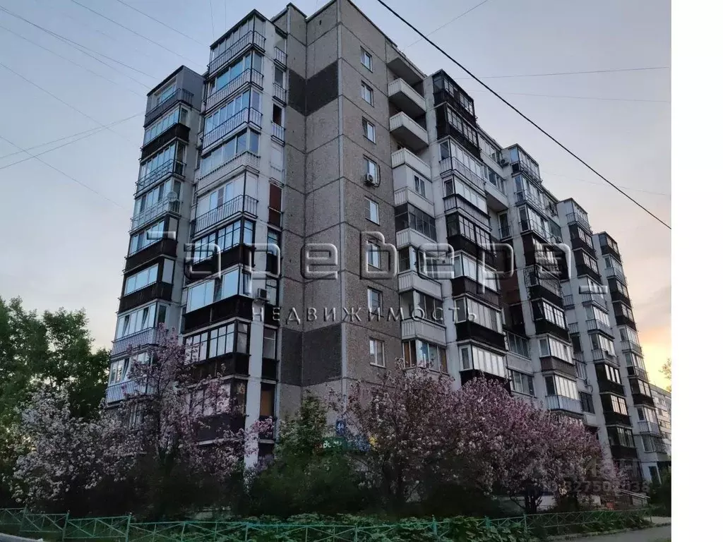 2-к кв. Красноярский край, Красноярск Новосибирская ул., 44 (56.7 м) - Фото 1