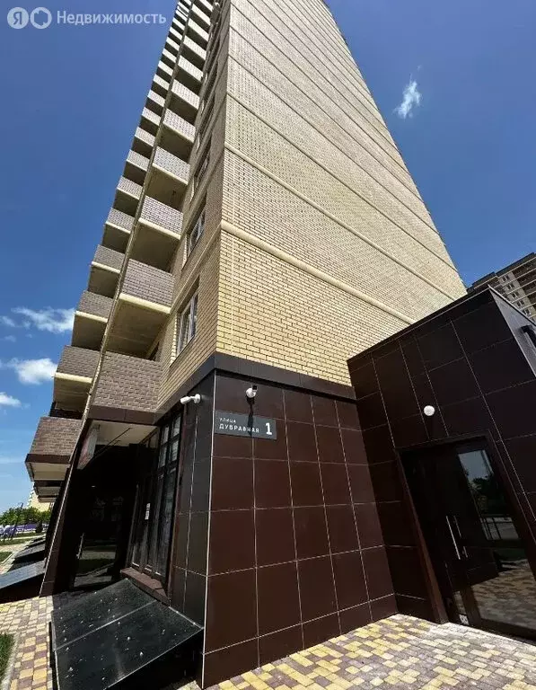Квартира-студия: Краснодар, Дубравная улица, 1 (32.6 м) - Фото 1