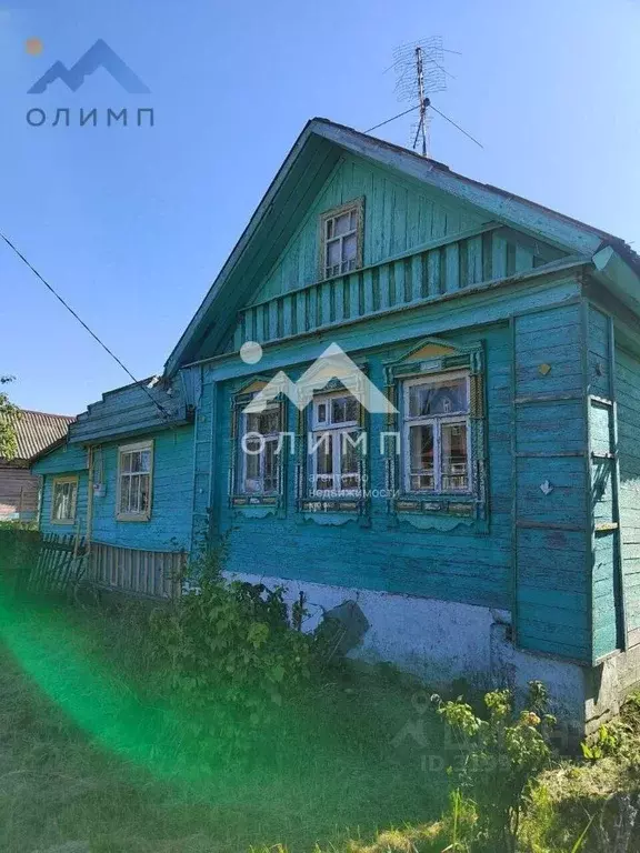 Дом в Ярославская область, Ярославский муниципальный округ, д. ... - Фото 0