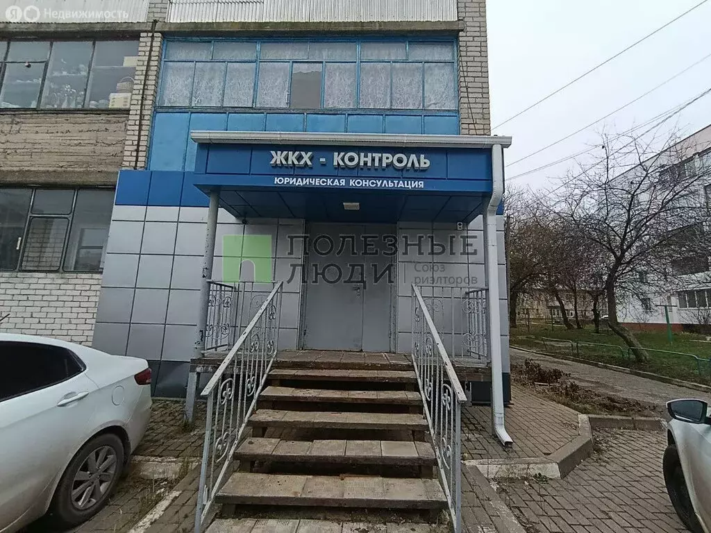 Офис (46 м) - Фото 2