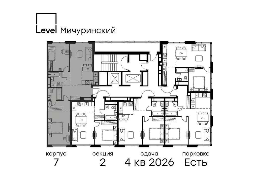 3-к кв. Москва Левел Мичуринский жилой комплекс, к7 (69.6 м) - Фото 1