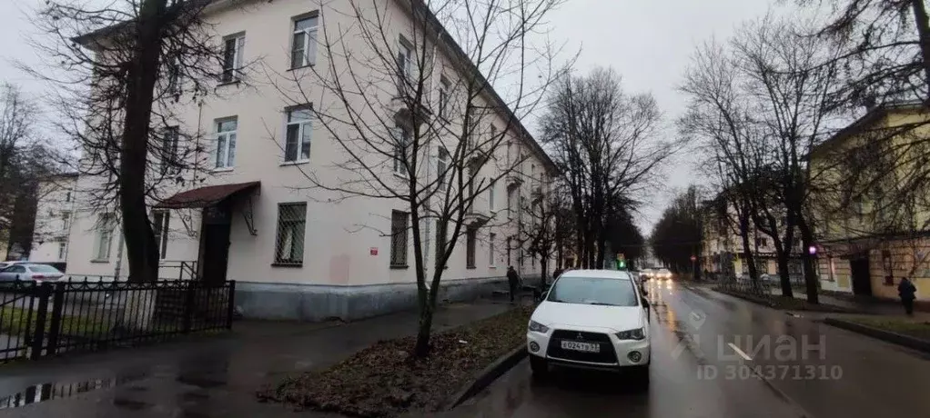 Офис в Новгородская область, Великий Новгород Новолучанская ул. (62 м) - Фото 1