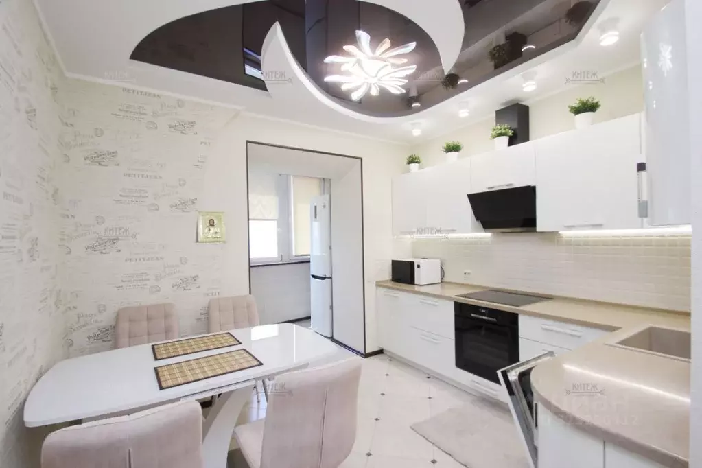 2-к кв. Калужская область, Калуга бул. Солнечный, 4 (61.5 м) - Фото 2