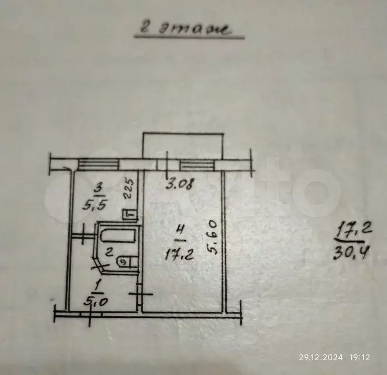 1-к. квартира, 30,4 м, 2/5 эт. - Фото 0