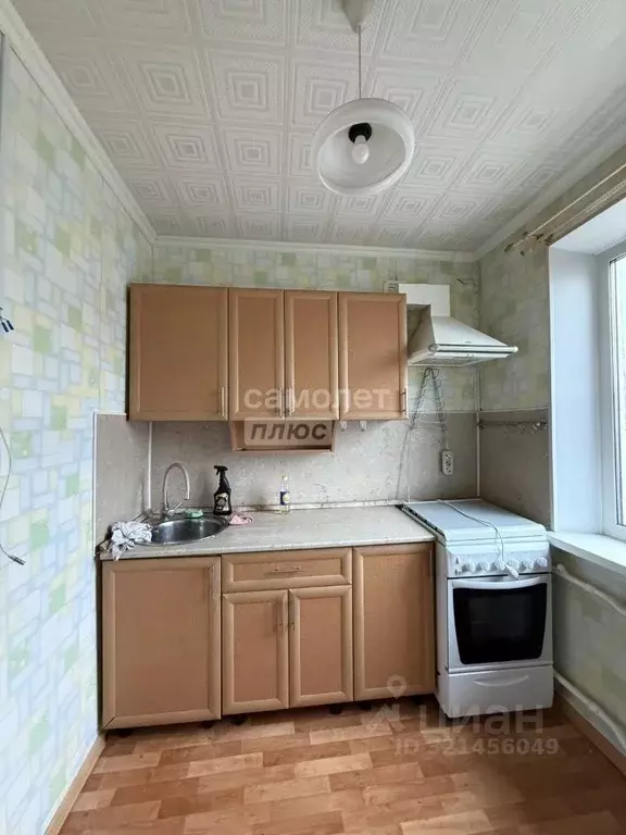 3-к кв. Архангельская область, Коряжма Архангельская ул., 5А (51.1 м) - Фото 1