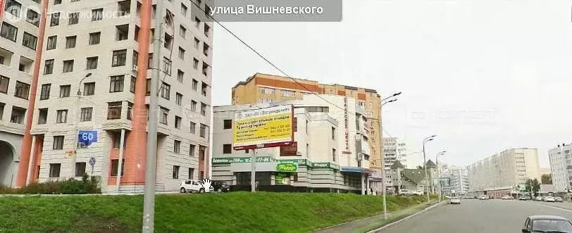 Офис (170 м) - Фото 1