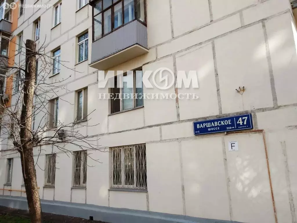 2-комнатная квартира: Москва, Варшавское шоссе, 47к1 (53.8 м) - Фото 0