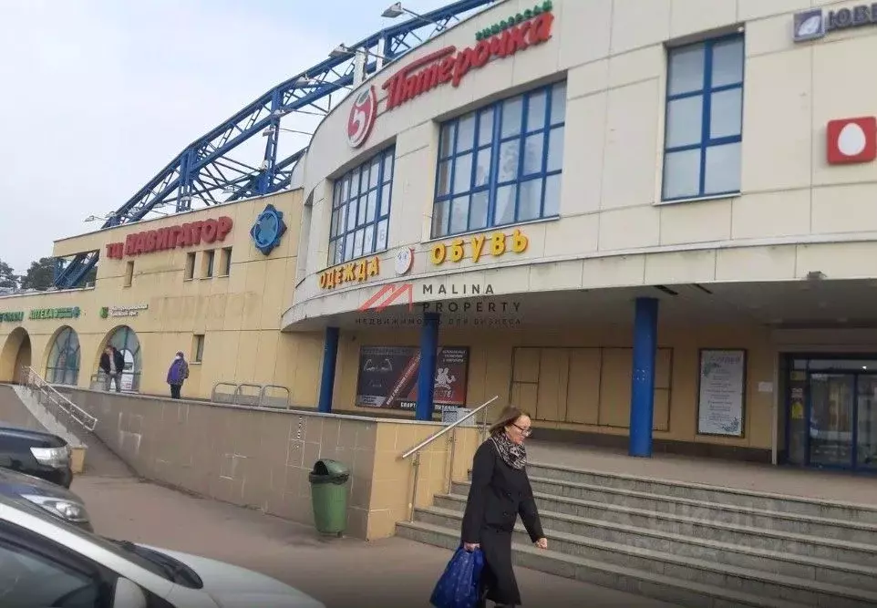 Торговая площадь в Московская область, Жуковский ул. Амет-хан Султана, ... - Фото 1