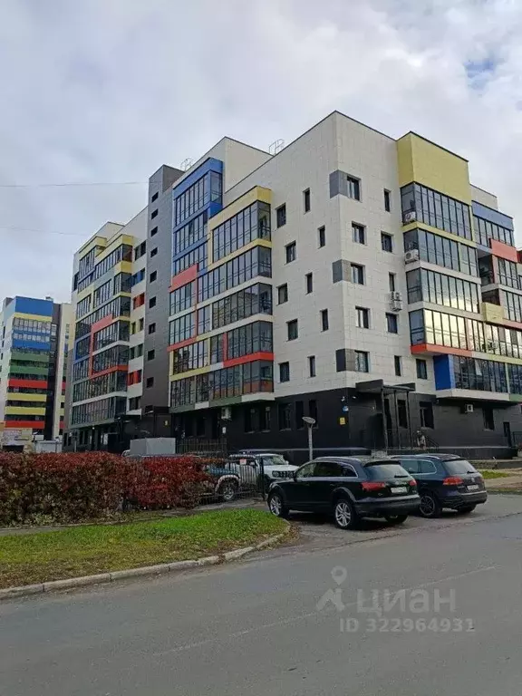 3-к кв. Кировская область, Киров ул. Успенская, 24 (79.8 м) - Фото 2